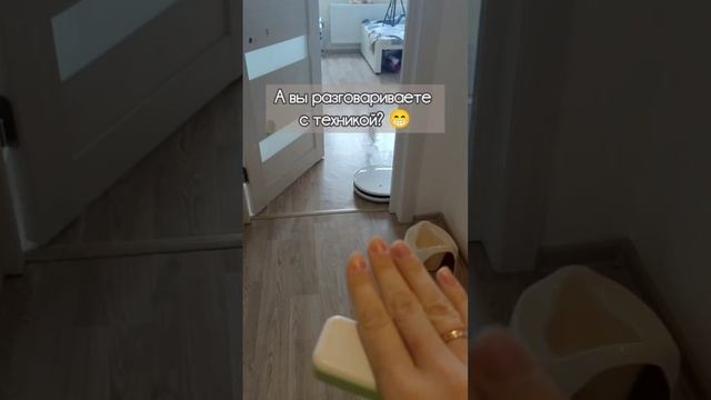 Внимание вопрос