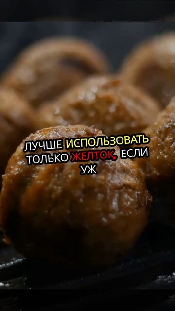 Идеальные котлеты_ секреты приготовления!