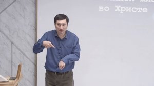 #52 Мини проповедь Югай, тема "Молитва о постоянной жизни во Христе"