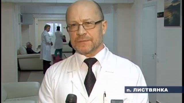 ФСБ и ветераны смотреть онлайн
