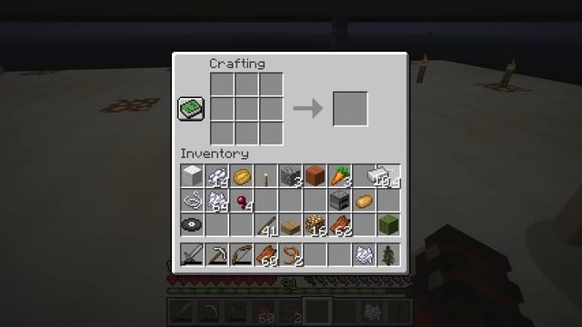 Под бедроком...