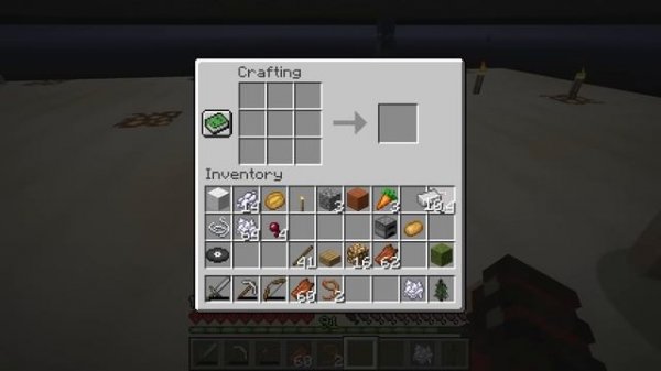 Под бедроком...