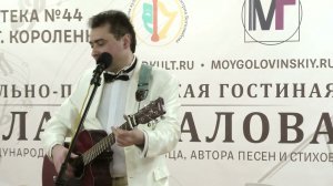 Павел Пикалов - Рождество Христово