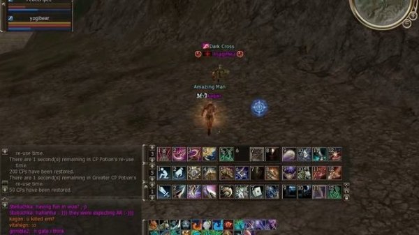 kaganpwnz sayha_kobe (Adventurer, EU-NA, Gracia Part 2)