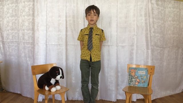 Чистяков Егор, 6 лет смотреть онлайн