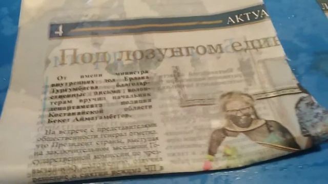 Буррито#1, розы. 30.10.22.Костанай.Ч.473. смотреть онлайн