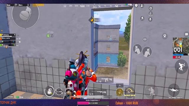 ВЕЧЕРНИЙ СТРИМ/ПРИЗОВЫЕ КАСТОМКИ❄️СТРИМ PUBG MOBILE смотреть онлайн