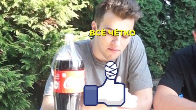 СЪЕШЬ ЛУК ЧТОБЫ ВЫЖИТЬ. ПЕРВЫЙ СЕЗОН. ИГРА НАЧАЛАСЬ смотреть онлайн