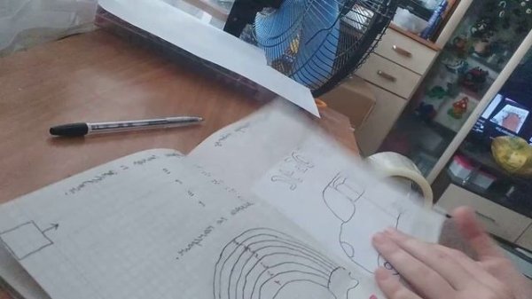 Делаю задания для книжки развивайки для басика