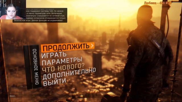 Dying Light. The Following. Мы практически на финише игры! смотреть онлайн
