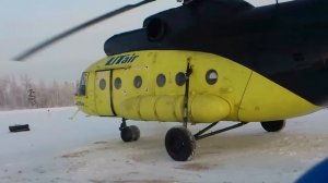 Rise UTair helicopter MI-8 in the north Взлёт вертолёта UTair МI-8 на севере