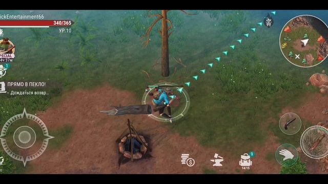 Westland Survival #1 начало