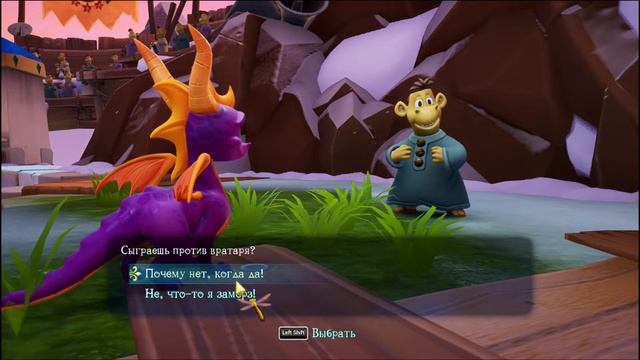 Spyro 2: Ripto's Rage! #1 | Каникулы Отменяются