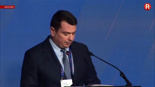 Артем Ситник - директор НАБУ на конференції «Сім років антикорупційної реформи» смотреть онлайн