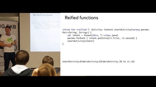 «Kotlin + Android практический ликбез» Дмитрий Полищук — 11 февраля 2016 смотреть онлайн