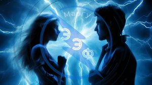 Константин Данилов - Короткое замыкание (Студвесна ЭЭФ МарГУ 2010 год)