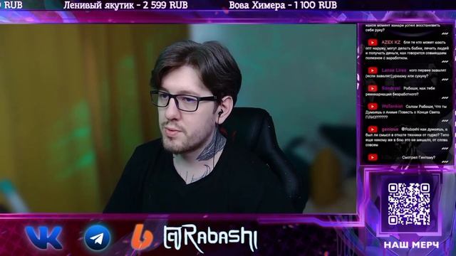 Rabashi про АНИМЕ ПОВЕСТЬ О КОНЦЕ СВЕТА смотреть онлайн