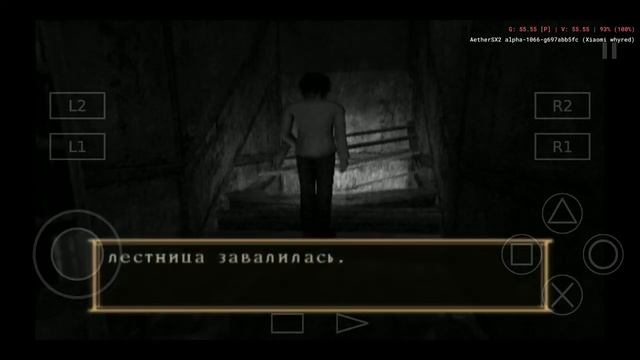 Fatal Frame on AetherSX2 Emulator | Snapdragon 636 | Android смотреть онлайн