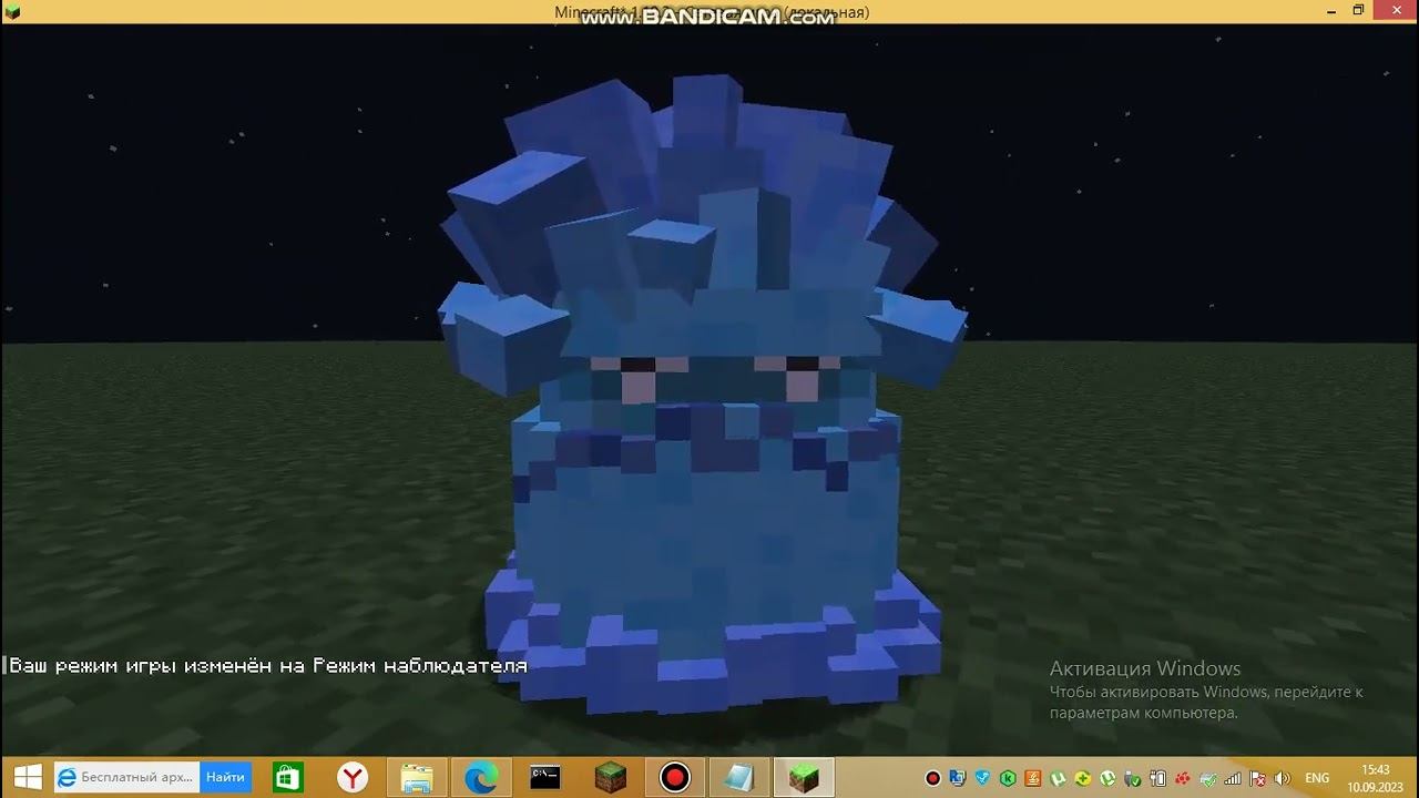 pvz cubed 1 смотреть онлайн