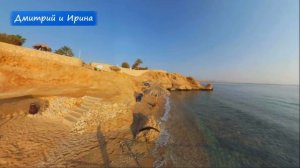 LABRANDA SHARM CLUB 4* ^ Отдых в Египте ^ LABRANDA TOWER BAY 4* :)) Отдых в ЕГИПТЕ в ШАРМ ЭЛЬ ШЕЙХЕ