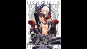 Reincarnated Into Demon King Evelogia's World Release date! (Maou Evelogia ni Mi wo Sasage yo)