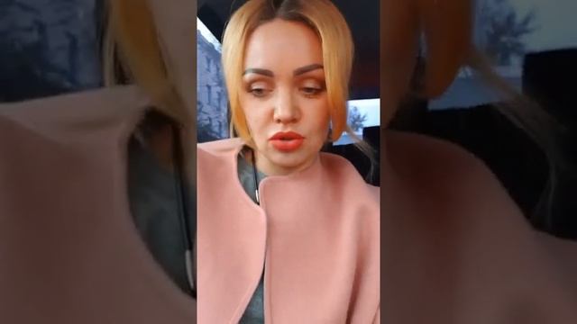 Элитная попрошайка