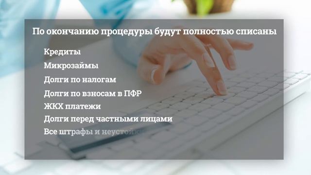 Промо ролик для компании АРГОС смотреть онлайн