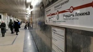 Метро Новосибирск. площадь Маркса - Речной Вокзал - Октябрьская