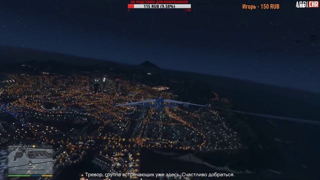 Grand Theft Auto V (GTA 5) Прохождение #9 ► Сюжетные задания смотреть онлайн