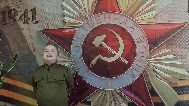 Бондаренко Макар 6 лет г.Новозыбков смотреть онлайн