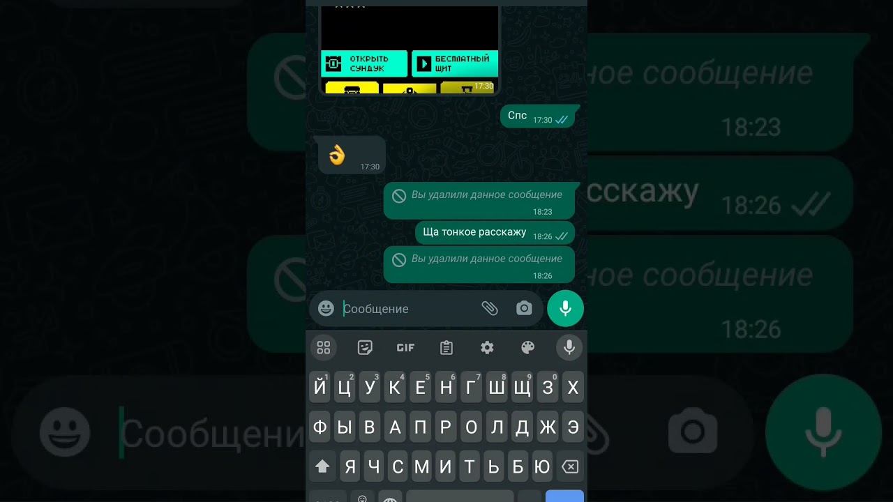мямямямсямяммямямямяммямямяммямямям яям смотреть онлайн