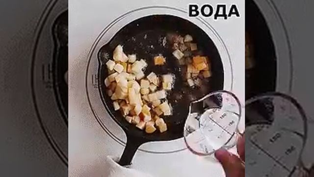 Вкуснятина смотреть онлайн