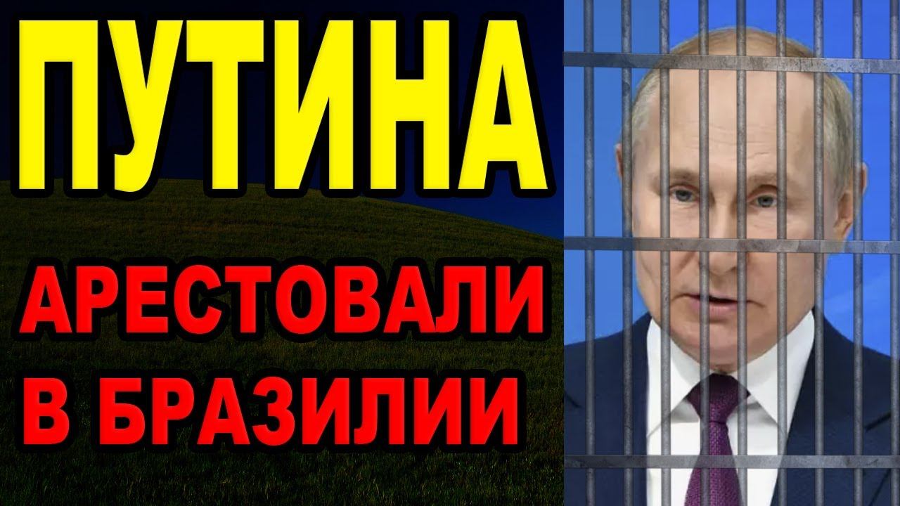 Трешь в этой стране смотреть онлайн