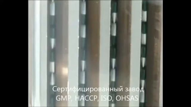 Контрактное производство БАД в Китае 1 смотреть онлайн