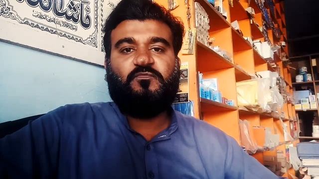 Cement Rate Mein Bariy Kami hogi? || Cement Price in Pakistan Today || Adnan Official SD смотреть онлайн