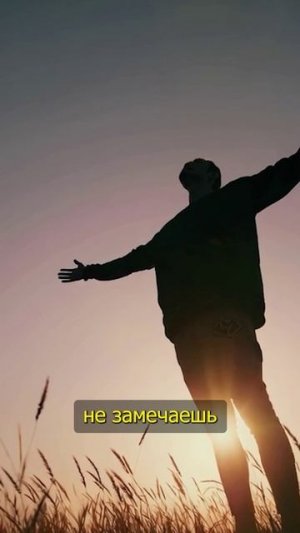 Ты оказался здесь не случайно — послушай важное послание от Вселенной #душа  #психология