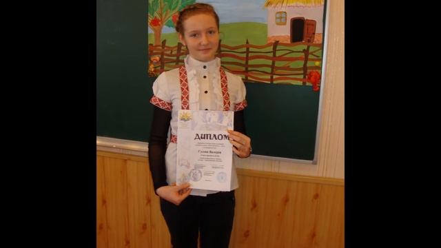 Поздравляем смотреть онлайн