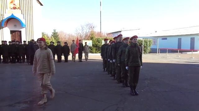 Посвящение в юнармейцы 24 10 2018 смотреть онлайн