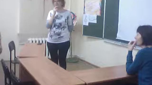 Аттестация руководителей смотреть онлайн