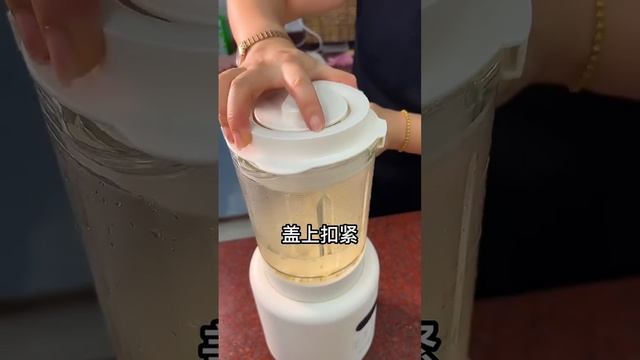 廣式糖水之【杏仁糊】潤燥好嘢！香滑口感植物蛋白！破壁機操作簡簡單單。記得加些大米一起打！Almond Sweet Soup смотреть онлайн