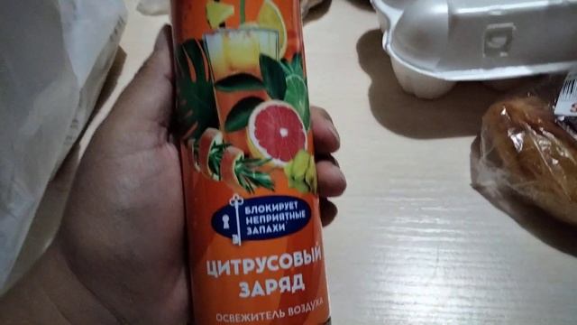 Небольшие Покупки Продуктов, Цены Казахстан 👍🙂 Ежедневные смотреть онлайн