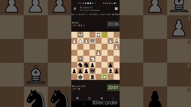 Puk Puk Chess смотреть онлайн