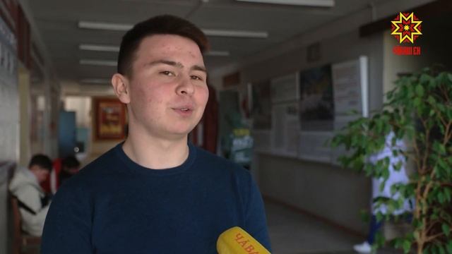 Пулас салтаксен сывлăхне тĕрĕслеççĕ