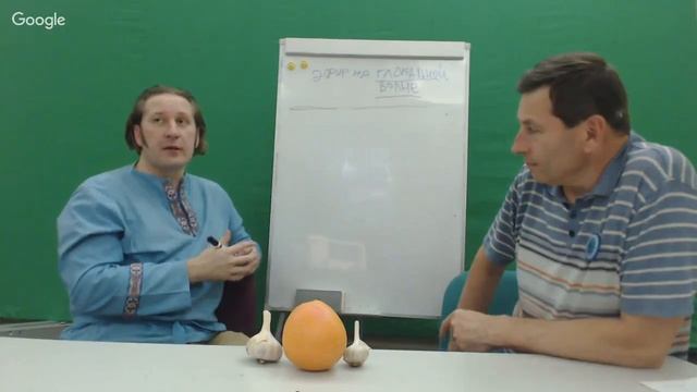 03.08.17. Дмитрий Еньков - Складчина(доходы и расходы общины) - Глобальная Волна - The Global Wave смотреть онлайн
