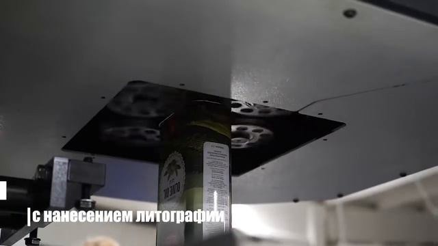 Презентационный ролик про компанию Арсенал смотреть онлайн