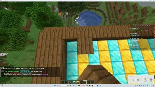 ПОМОГ НОВИЧКУ НА envuyworld