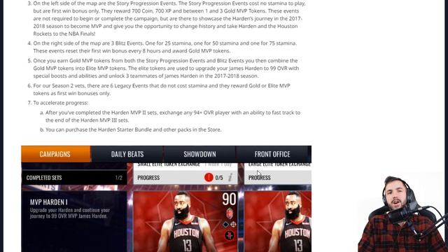 [LEAKED] How to Get *NEW* 99 MVP Harden In NBA Live Mobile! смотреть онлайн