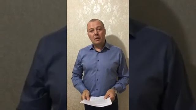 Сергей Иванеев обращение к Элле Памфиловой ЦИК Партия свободных граждан смотреть онлайн