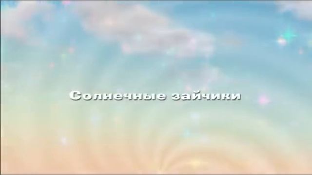 Masha I Medved Pesenka Pro Druzhbu