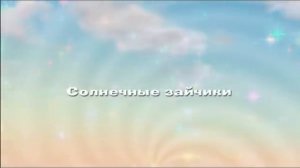 Masha i Medved Pesenka pro druzhbu